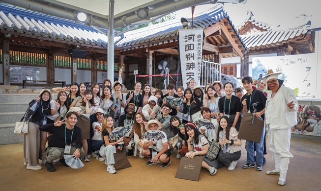 Nat'l heritage tour for expats to explore cultural treasures