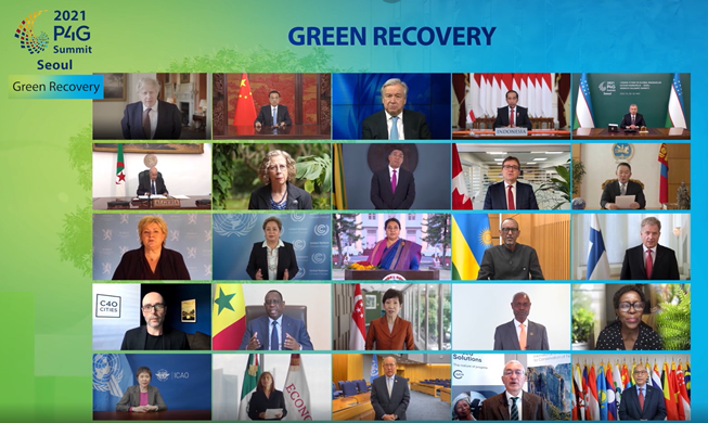 World leaders urge global cooperation for green recovery at P4G
