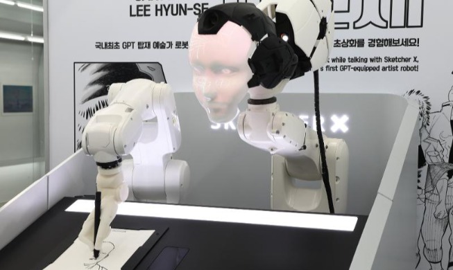 &acute;AI 기본법’  세계 최초 시행···&acute;AI 생성물&acute; 표기 의무화