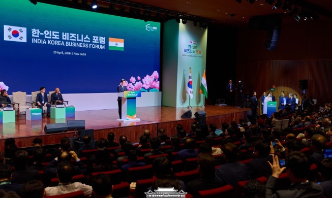 한-인도 첨단산업 협력 맞손···조선 등 MOU 20건 체결