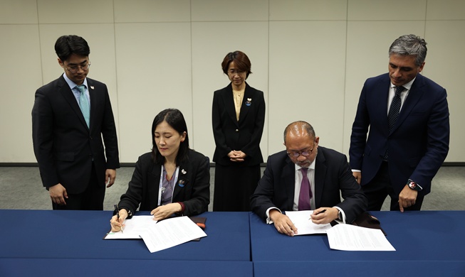 Gov't to provide USD 1M for APEC's first fund for youth