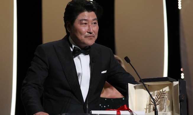 Actor Song Kang-ho joins Cannes jury