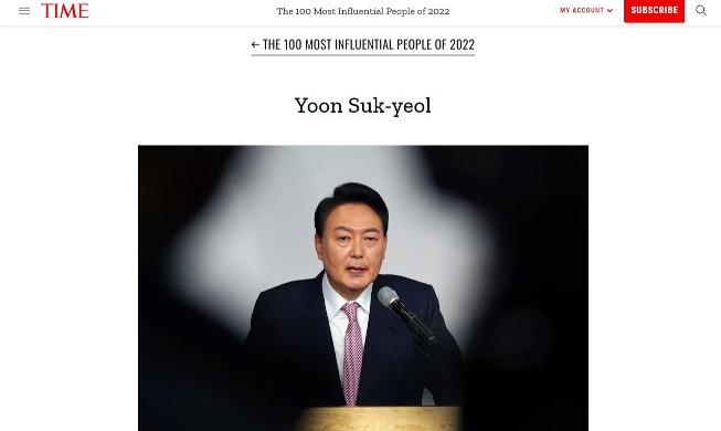 President Yoon makes Time's '100 Most Influential People' list