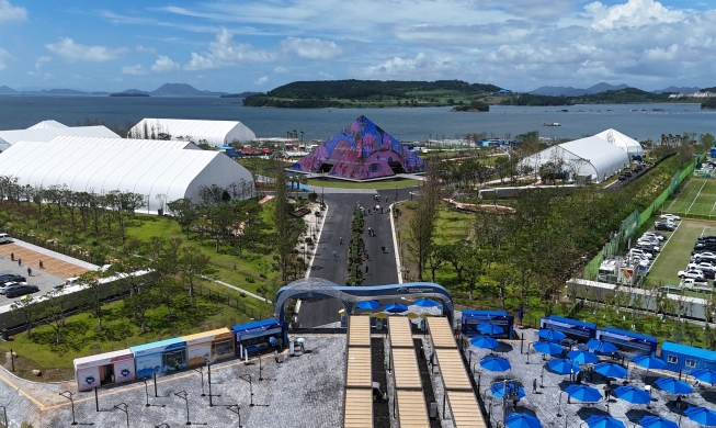 First World Island Fair to promote food, cultures of 31 countries