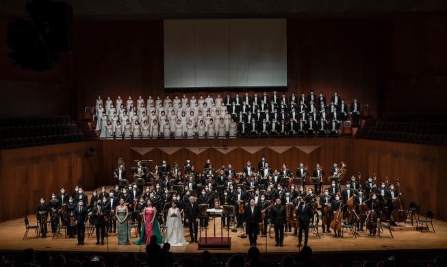 Seoul Int'l Music Festival