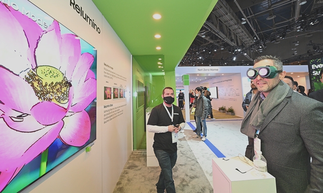550 Korean companies take part in this year's CES 2023