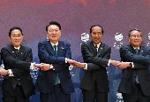 ASEAN-ROK Summit (September 2023)