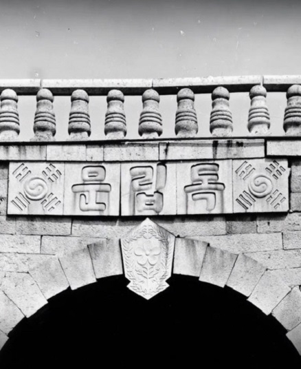 The Fall of Joseon: Japanese Colonial Period