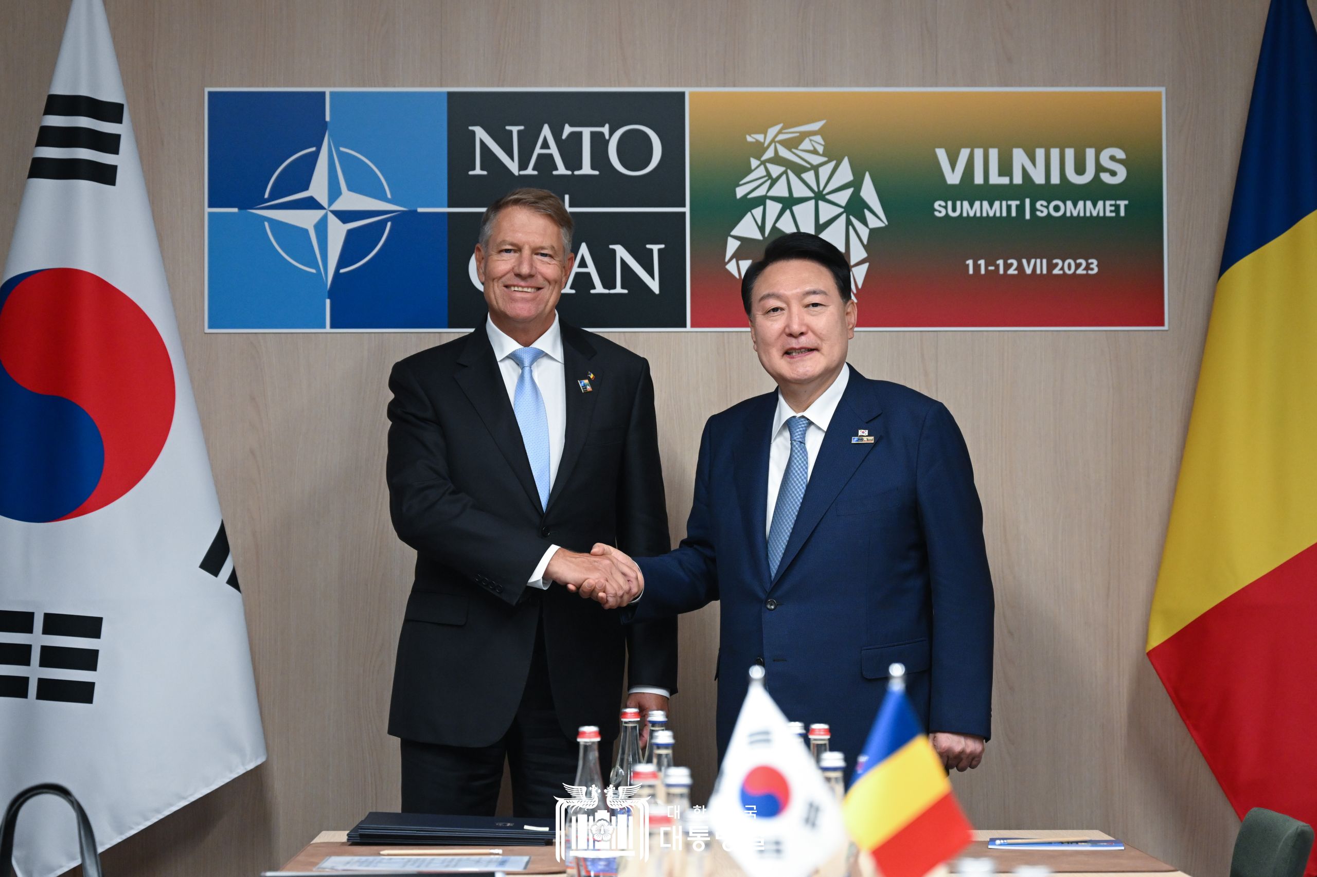 Korea-Romania summit (July 2023)