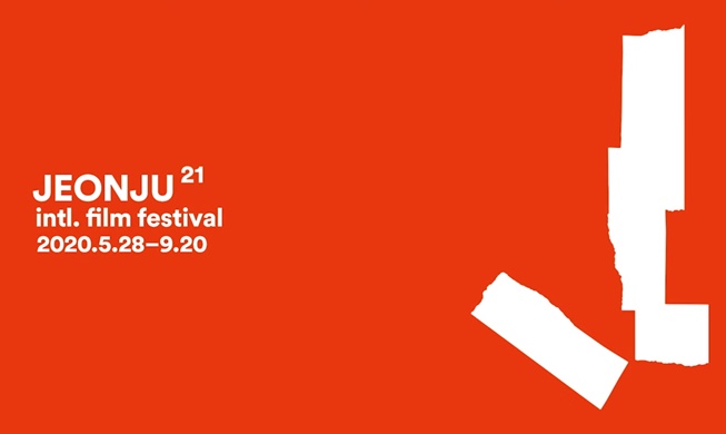 21st Jeonju Int'l Film Festival to be aired online