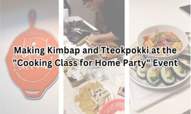 KCC in Indonesia holds interactive class on Korean cooking