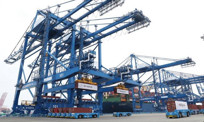 IMF raises Korea's growth forecast for this year to 2.5%
