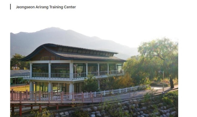 Digital map of regions related to folk song 'Arirang' released