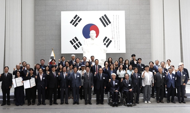 'People's appointment ceremony' for President Lee set for Aug. 15
