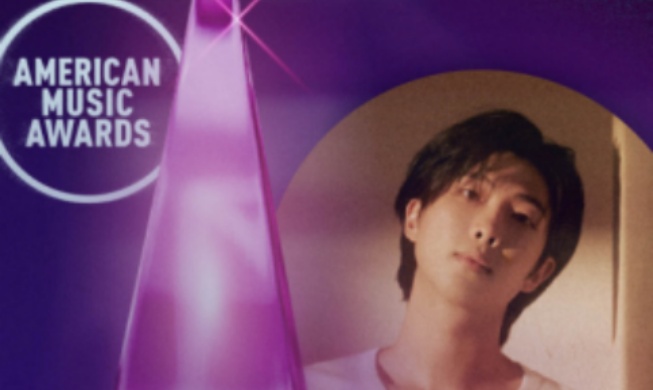 American Music Awards name BTS' RM Favorite K-Pop Artist