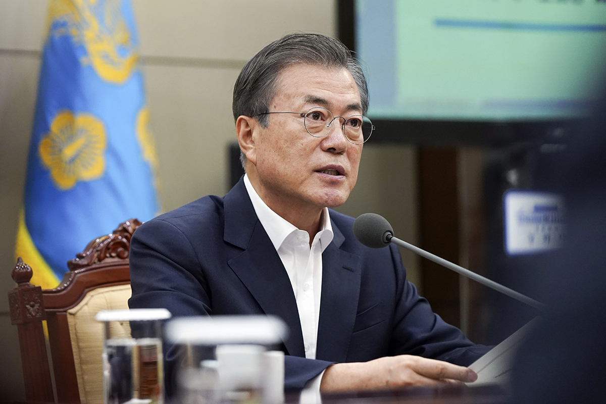president moon