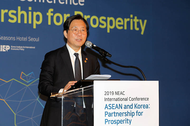 2019 NEAC International Conference