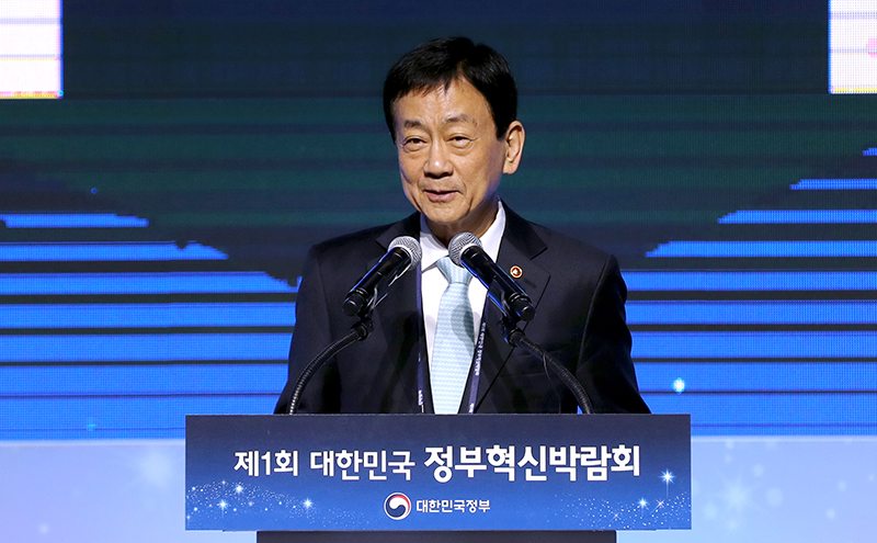 대한민국정부혁신성장박람회_01