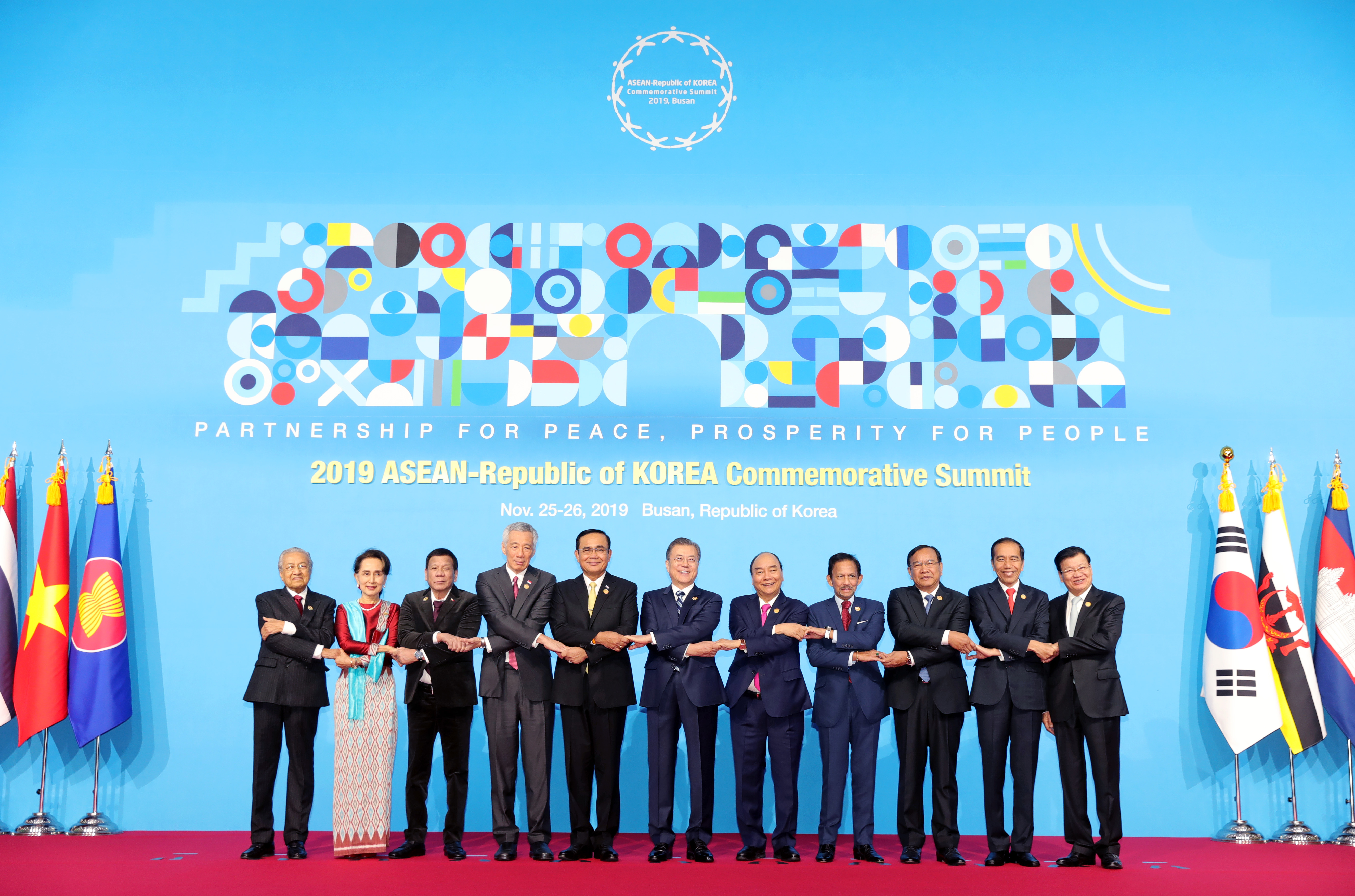 2019 ASEAN-ROK Commemorative Summit Nov. 26