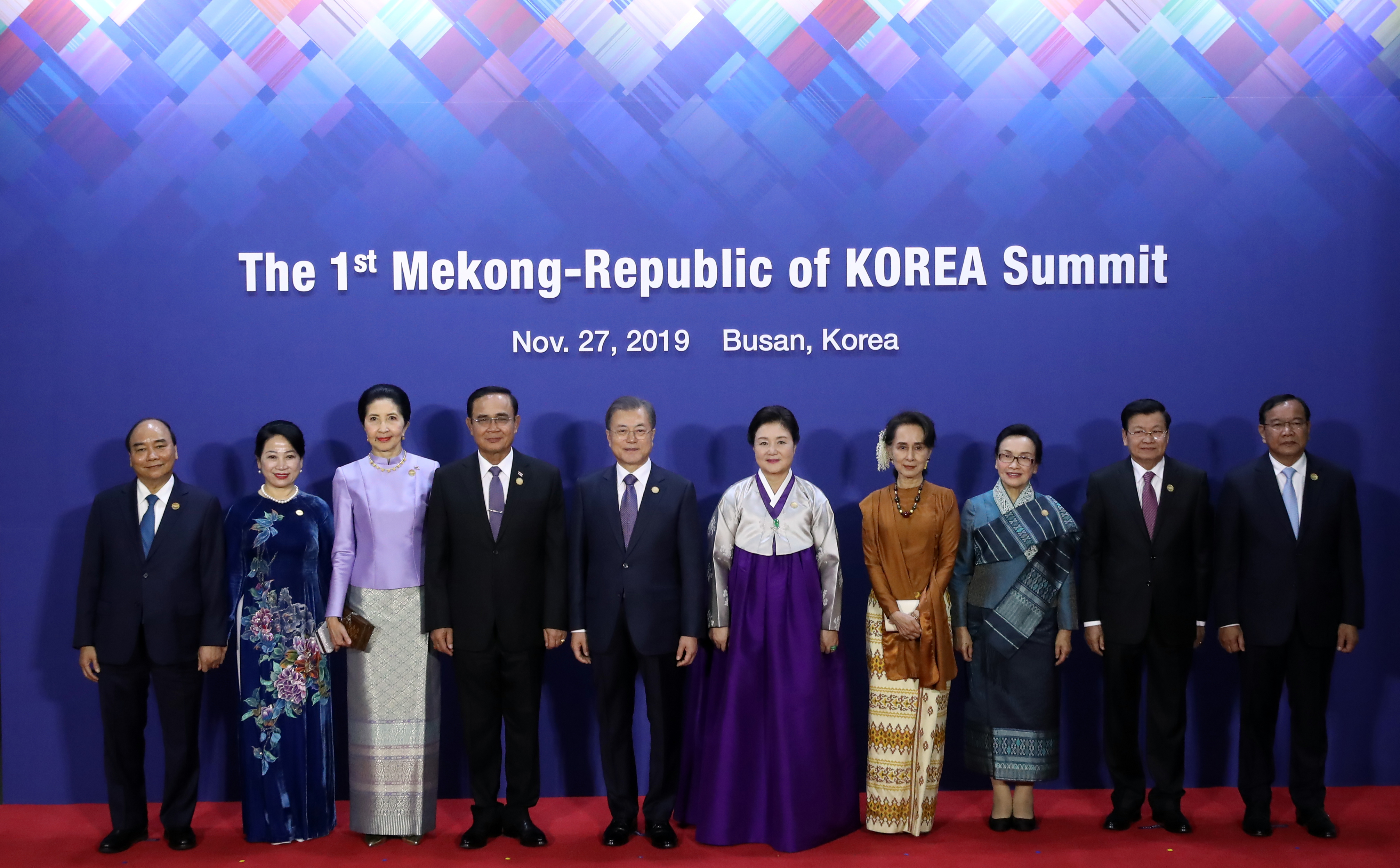 welcoming banquet for the 1st Mekong-ROK Summit_01