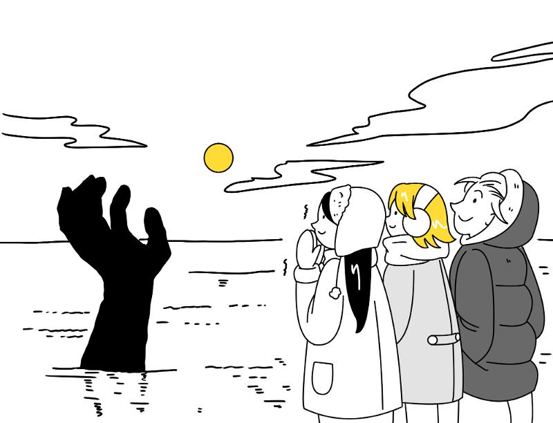 [While in Korea]_Ep.11_03