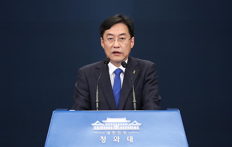 kang_br_200421_article_01