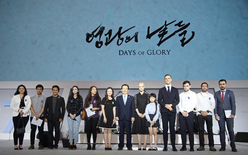 200727_Days of Glory