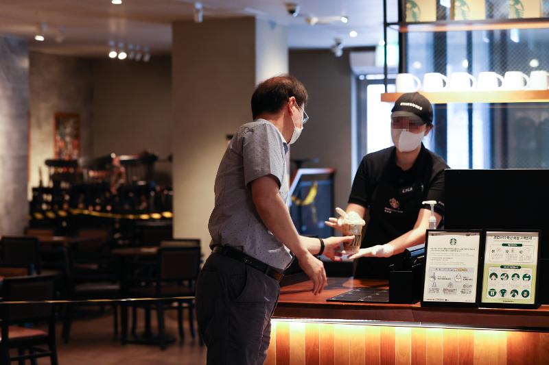 20200902_ social distancing