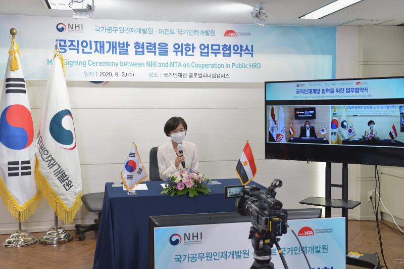 200907_koreaegypt_in2