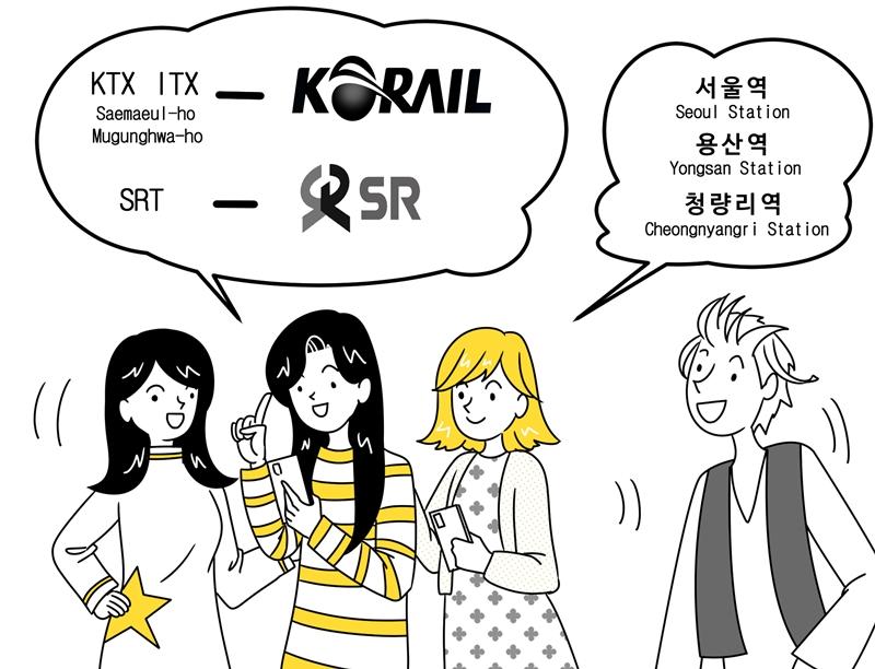 While in Korea 20_3