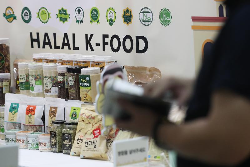 20201217_halal