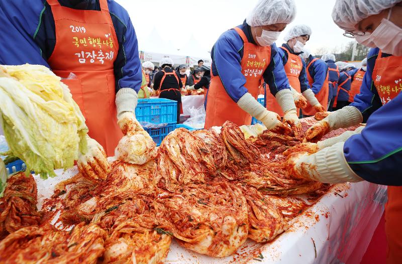 Kimjang festival in Seoul 2019