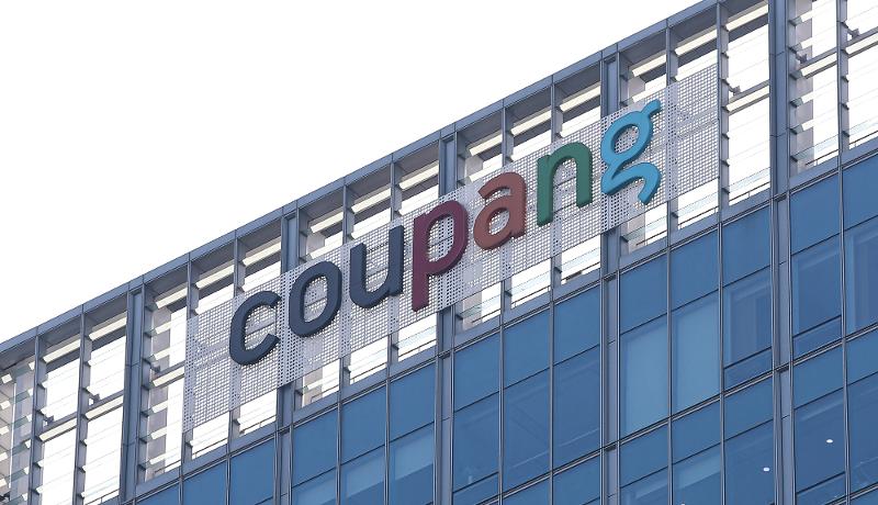 20210215_coupang
