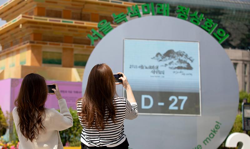 P4G_D-27_210503_main