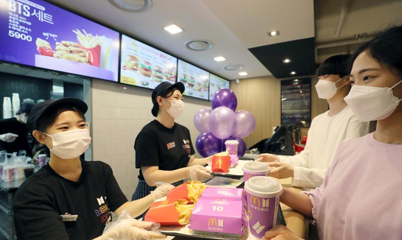 BTS세트 출시