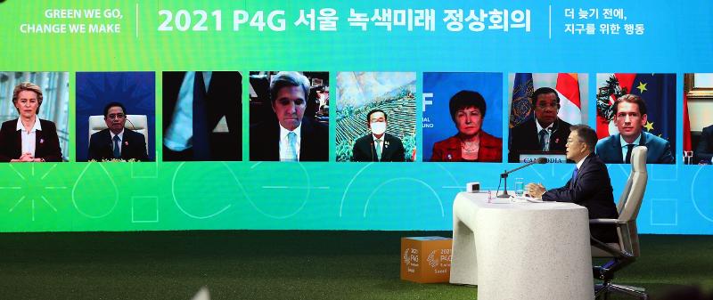 210601_P4G