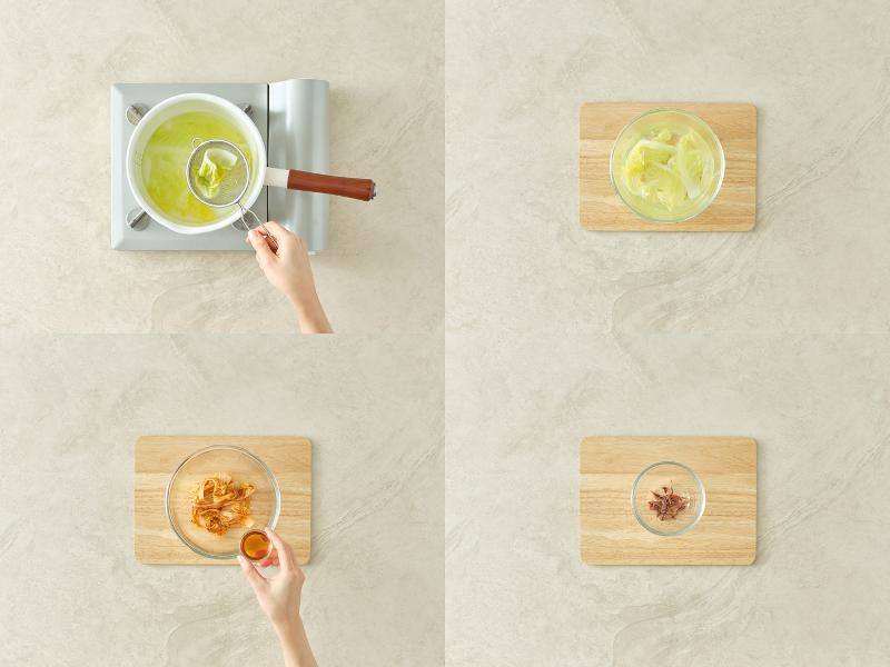 Kimchi Tapas Steps 1-4