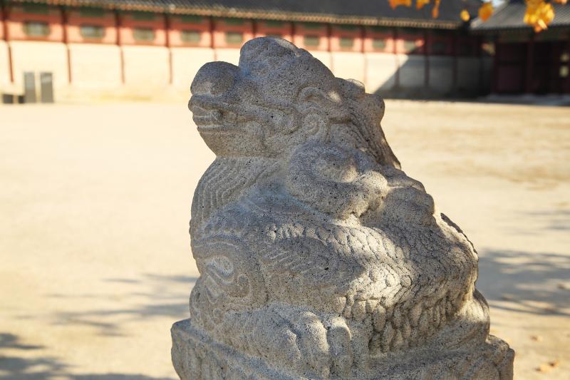 Azure Dragon