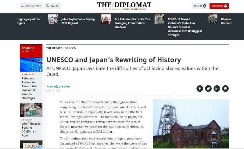 20210723_Diplomat_UNESCO
