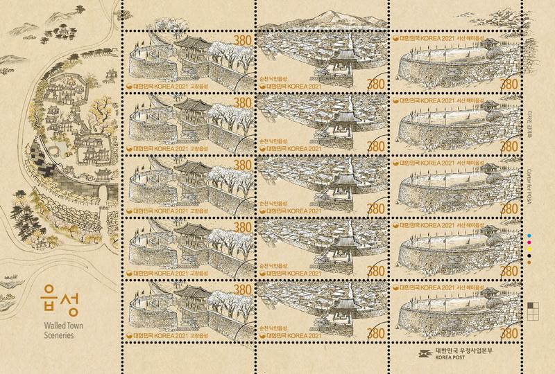 Walled Cities