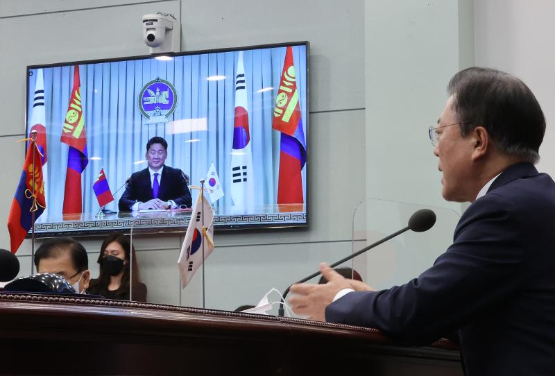 Korea-Mongolia summit