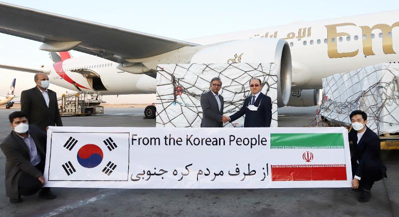Iran_vaccine_211028