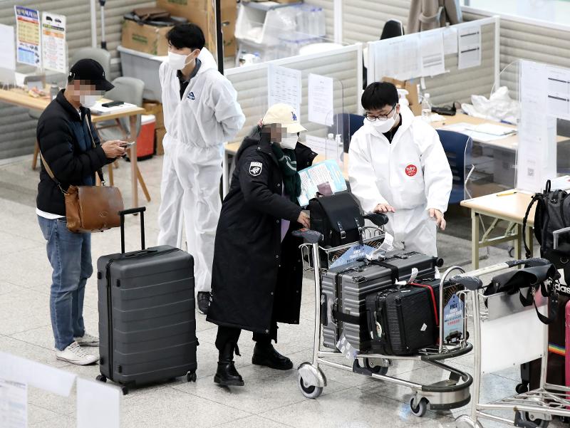 quarantine 20211215