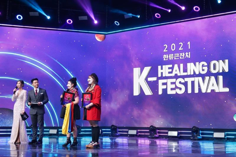 2021Khealing_Festival