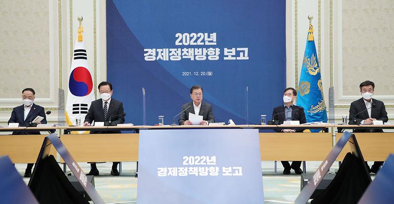 20211220_ National Economic Advisory Council