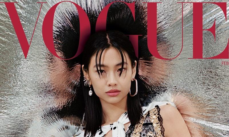 Model-actor Jung Hoyeon is on the cover of the February edition of the U.S. fashion magazine Vogue. (Screen capture from Vogue's website) 