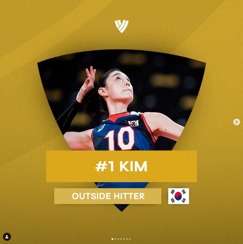 Volleyballworld.com on Jan. 16 named Kim Yeon-koung the world's top female player of the sport last year. (Volleyballworld.com's official Instagram) 