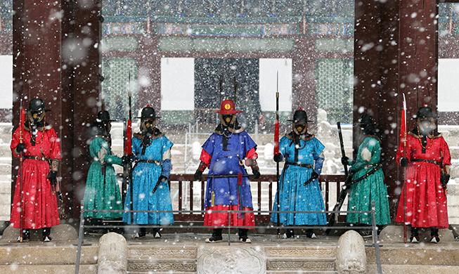 Gyeongbokgung Palace