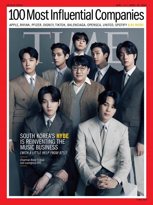 The U.S. newsweekly Time on March 30 named Hybe, the management agency of K-pop sensation BTS, one of the world's 