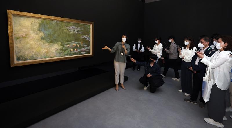 The National Museum of Korea in Seoul's Yongsan-gu District on April 27 held a news conference for its exhibition
